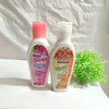 Exfoliator Body Lotion | Whitening & Brightening | 2-Pack, 100ml Each